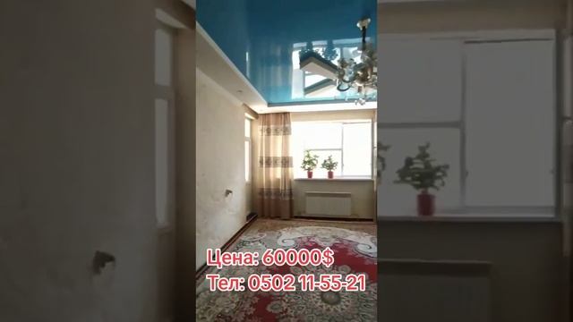 Продаётся 2-х комнатная квартира | Элитка Ош | Квартира Ош смотреть онлайн