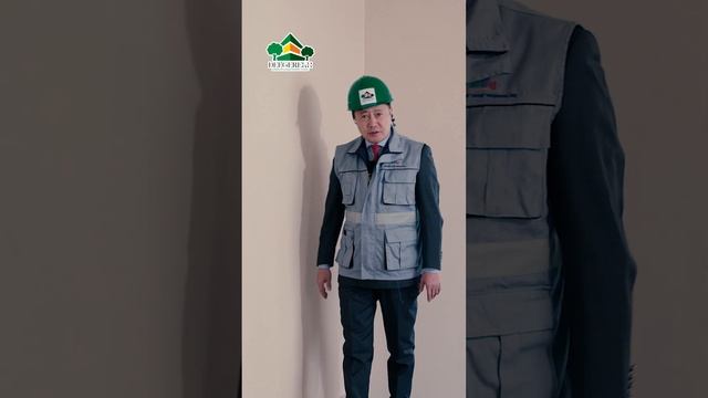 Тав тухыг эрхэмлэх Дэлгэрэх апартмент төсөл  Б,С блокийн захиалга үргэлжилсээр…