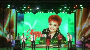 Хания Фархи Концерт 2016 год.Истэ калсын Казань