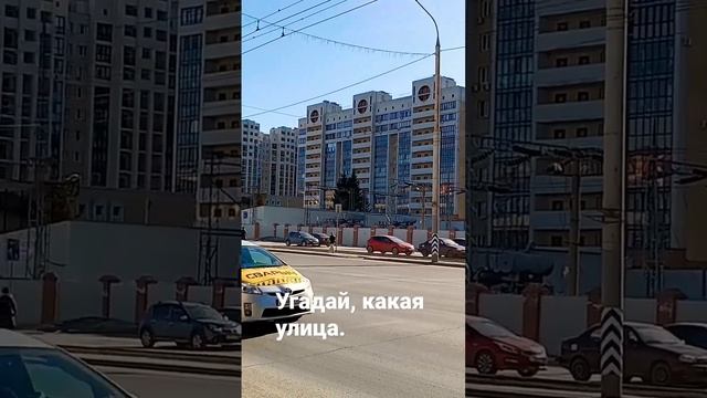 г. Омск смотреть онлайн