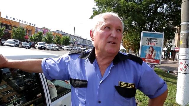 Риск сдать под охрану квартиру в Борисполе Аррей Зевс смотреть онлайн