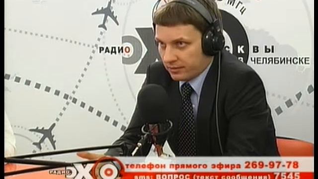 Разбор полетов 23.04.2013 смотреть онлайн