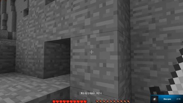 LP майнкрафт с друзьями №3 норм поиграли... смотреть онлайн