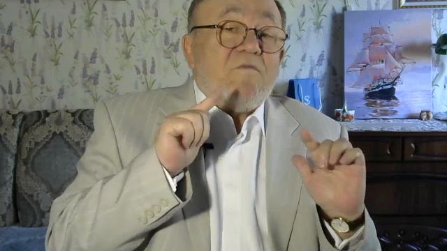 Недвижимость на бархате