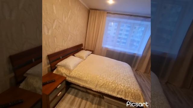 Квартира Зур Урам смотреть онлайн