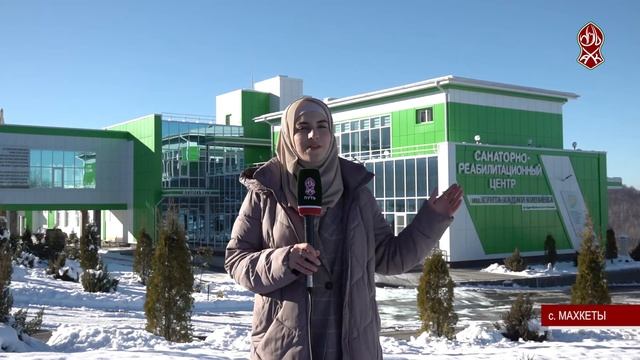 В БОЛЬНИЦЫ И САНАТОРИИ ЧР ПРИЕЗЖАЮТ СО ВСЕЙ СТРАНЫ смотреть онлайн