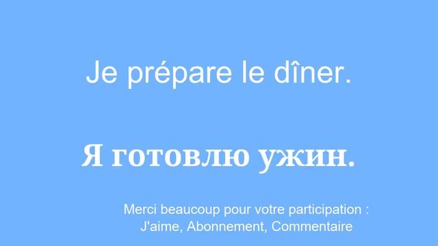 Le Russe Pour Les DÃ©débutants En Quelques Minutes.