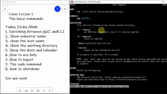 linux lessons for the beginners: lesson 1 basic commands смотреть онлайн
