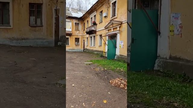 Уфа, черниковка. смотреть онлайн