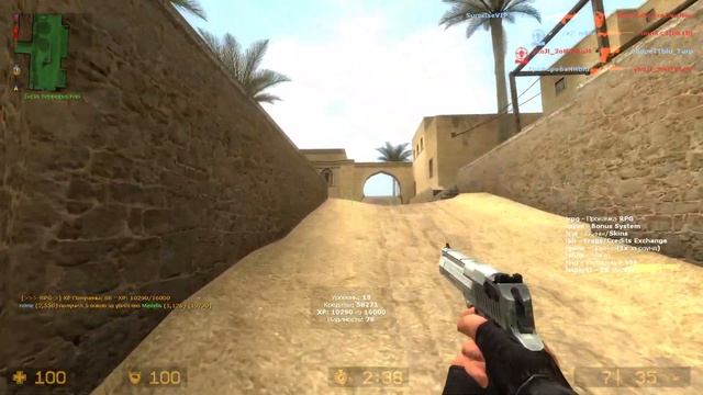 Counter-Strike Source. De_dust. #counterstrikesource