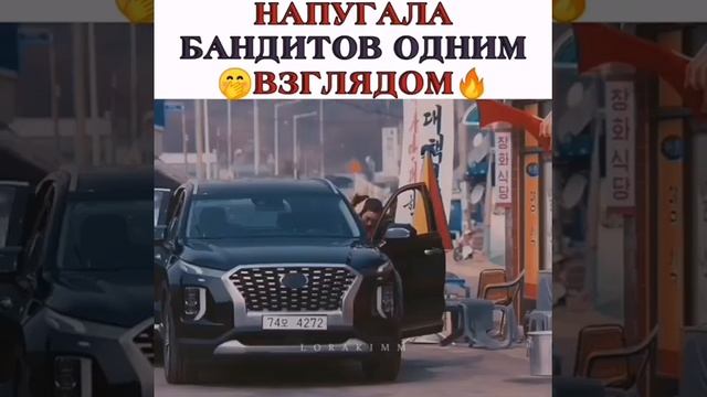 Дорама крутая недвижимость смотреть онлайн