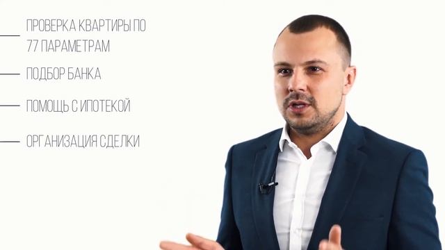 Артем Столяр, Агентство недвижимости «Семейный дом» | #boblenkov_production смотреть онлайн