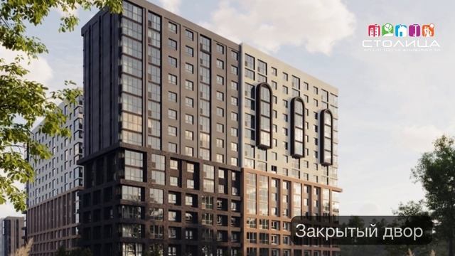 ЖК ДАБЛ ДАБЛ в Тюмени | Новостройки и ЖК Тюмени смотреть онлайн