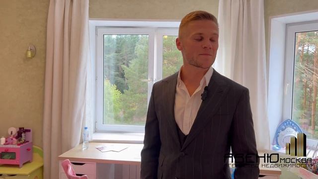 1 октября 2022 г. смотреть онлайн