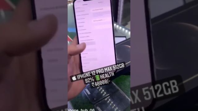 iphone 12 pro max 512 gb dualsim 23,000 💵 #iphone #trending #punjabi смотреть онлайн