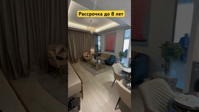 +7(920)626-06-90 как купить квартиру в Дубае? #dubai #недвижимость #uae #world смотреть онлайн