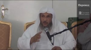 Лекция о сглазе и зависти #03-1