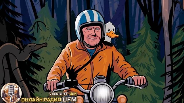 #115 🏍️ ДЕРЗКИЙ ПЛАН ОТ ДЖО. ВЗЯЛ ЧЕКУШКУ, АКВА СКУТЕР И ЗАМАСКИРОВАЛСЯ ПОД УТКУ😂 смотреть онлайн