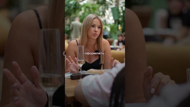 ТЕБЯ РАЗВЕЛ БАНК?😰Напиши мне, чтобы получить консультацию по подбору недвижимости 🎁 смотреть онлайн