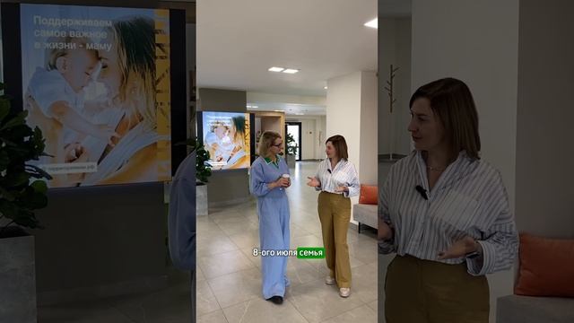 Новости с рынка недвижимости #недвижимость #квартира #новостройки смотреть онлайн