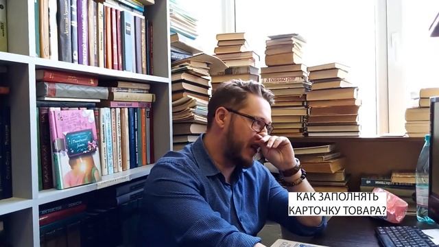 Букинисты на OZON