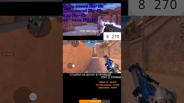 СТРИМ ПО СТАНДОФФ2 . АПАЕМ РАНГ. МИНИ ИГРЫ. БЕСПЛАТНЫЙ НАБОР В КЛАН смотреть онлайн