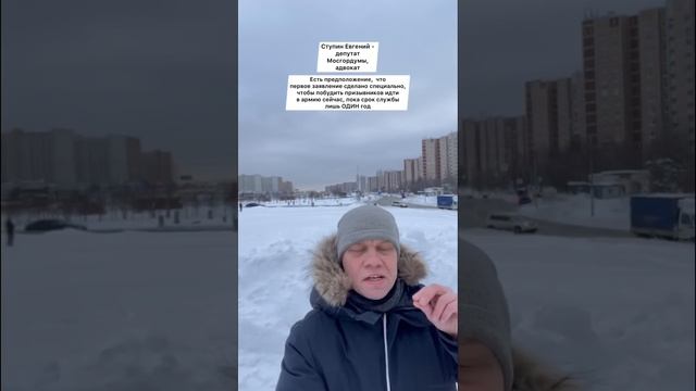 Срок службы по призыву будет увеличен - заявление военкома!!! смотреть онлайн