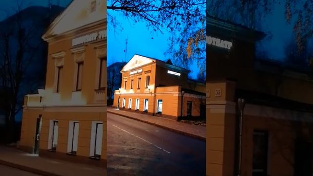 кинотеатр Уран смотреть онлайн