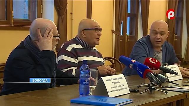 Время новостей 2018.09.28 смотреть онлайн