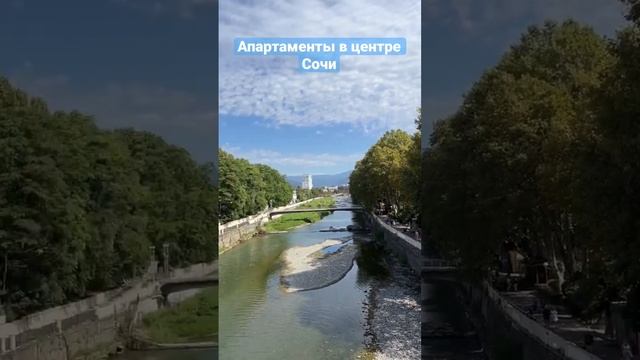 АК Ривьера смотреть онлайн