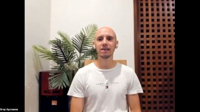 Катя Черкес - Почему деньги выбирают тех, кто не боится выйти из тени! смотреть онлайн