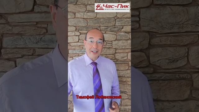 Разрушаем стереотипы: кирпичный дом самый теплый смотреть онлайн