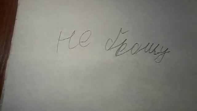Ищу девушку по кв смотреть онлайн