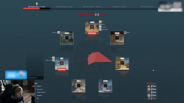 НС ПРОФЕССИОНАЛЬНО ИГРАЕТ В КОЭС смотреть онлайн