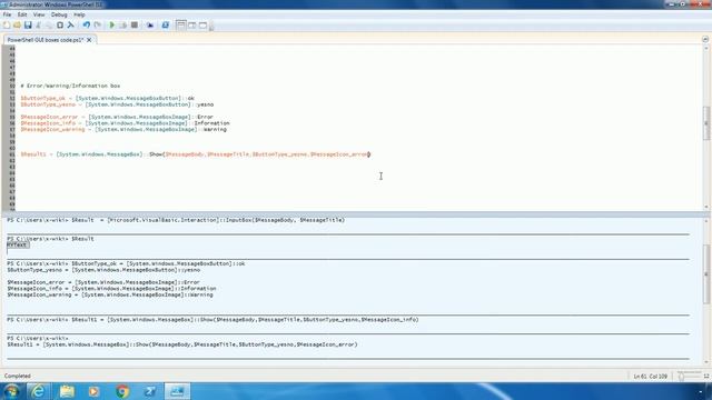 PowerShell GUI Boxes - how to use GUI display boxes in powershell смотреть онлайн
