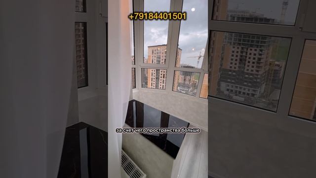 ‼️Однокомнатная 35 кв в ЖК Достояние ‼️ #недвижимость #риэлтор #квартира #краснодар #дизайн смотреть онлайн