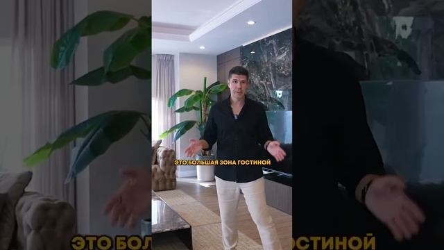 ВИЛЛА В ДУБАЕ ЗА 10 000 000 $ | ЛУЧШИЙ ВИД НА ГОРОД смотреть онлайн