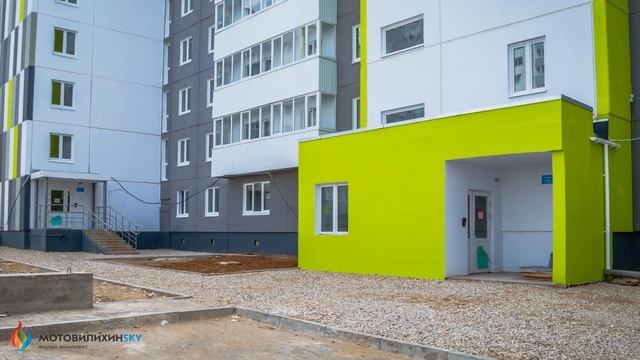 ЖК МотовилихинSKY июнь 2019