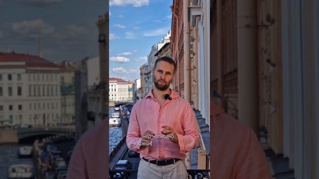 Квартирный ужас