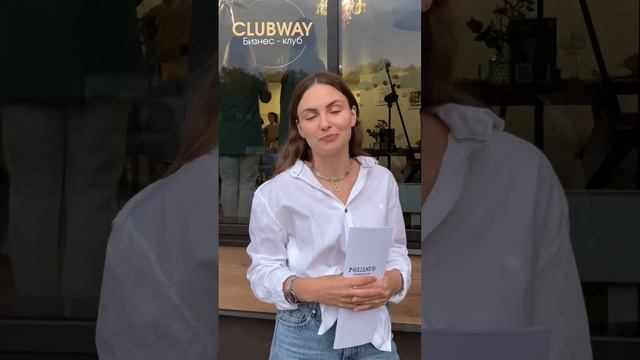 Доставка по городу Троицк Итальянской Кухни из ресторана Полианто. смотреть онлайн