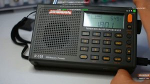 ХИТ ПРОДАЖ!!! Радиоприемник SIHUADON R-108