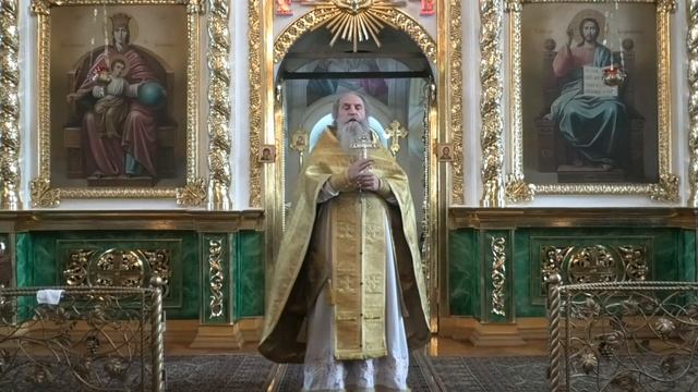 Проповедь отца Павла. Неделя 18-я по Пятидесятнице. 27.10.24 смотреть онлайн