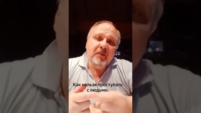 Какой эгоизм "плохой".#психологкаргин смотреть онлайн