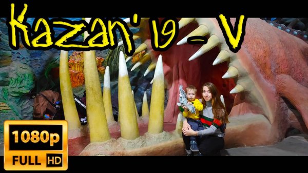 0028_Discovery Ocean Океанариум первый в Татарстане, Казань, Нерпа, Крокодилы, Пингвин