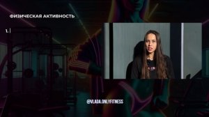 «ПРОЩАЙ ЦЕЛЛЮЛИТ»
3 шага как избавиться от целлюлита