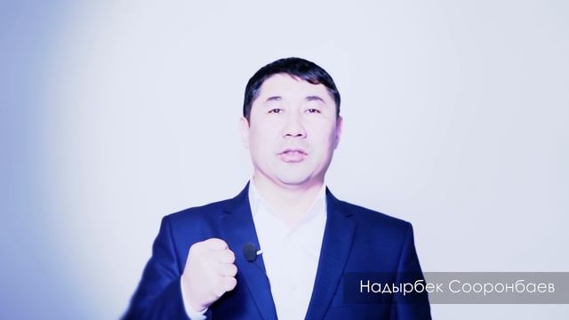 Марат Исаев жана чет өлкөдөгү жаш активисттер Нооруз майрамына арнаган видео-ролик. смотреть онлайн