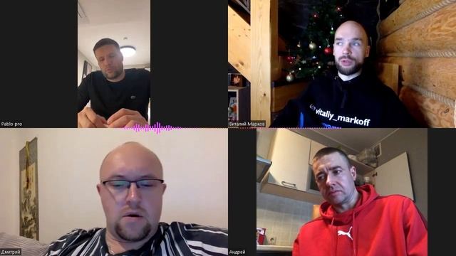 Отрывок из ежемесячного зума земельного коммьюнити "Деньги в Земле!" смотреть онлайн