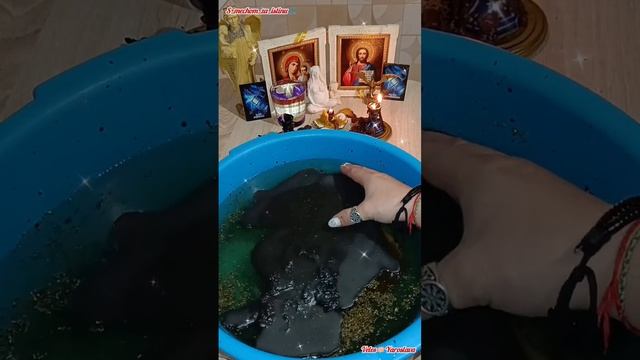 🪷ЧИСТКА ОТ ПЕРЕКЛАДОВ ЗАКРЫТИЙ, С ВОЗВРАТОМ НАШИХ РЕСУРСОВ🪷ЧИСТКА В ПОТОКЕ🪷