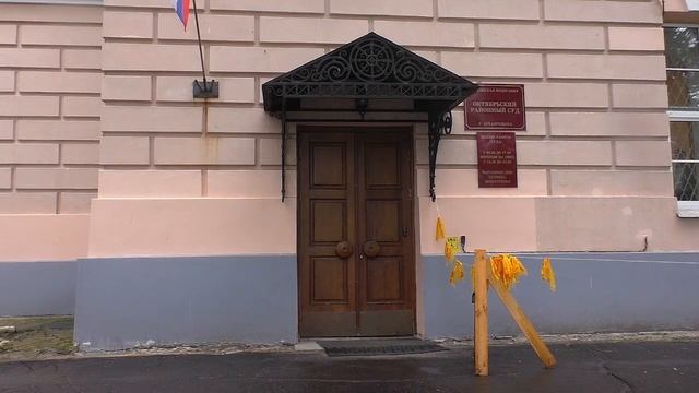 НОВОСТИ 23 августа смотреть онлайн