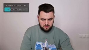 МЕБЕЛЬ ДЛЯ АВТОКЕМПИНГА